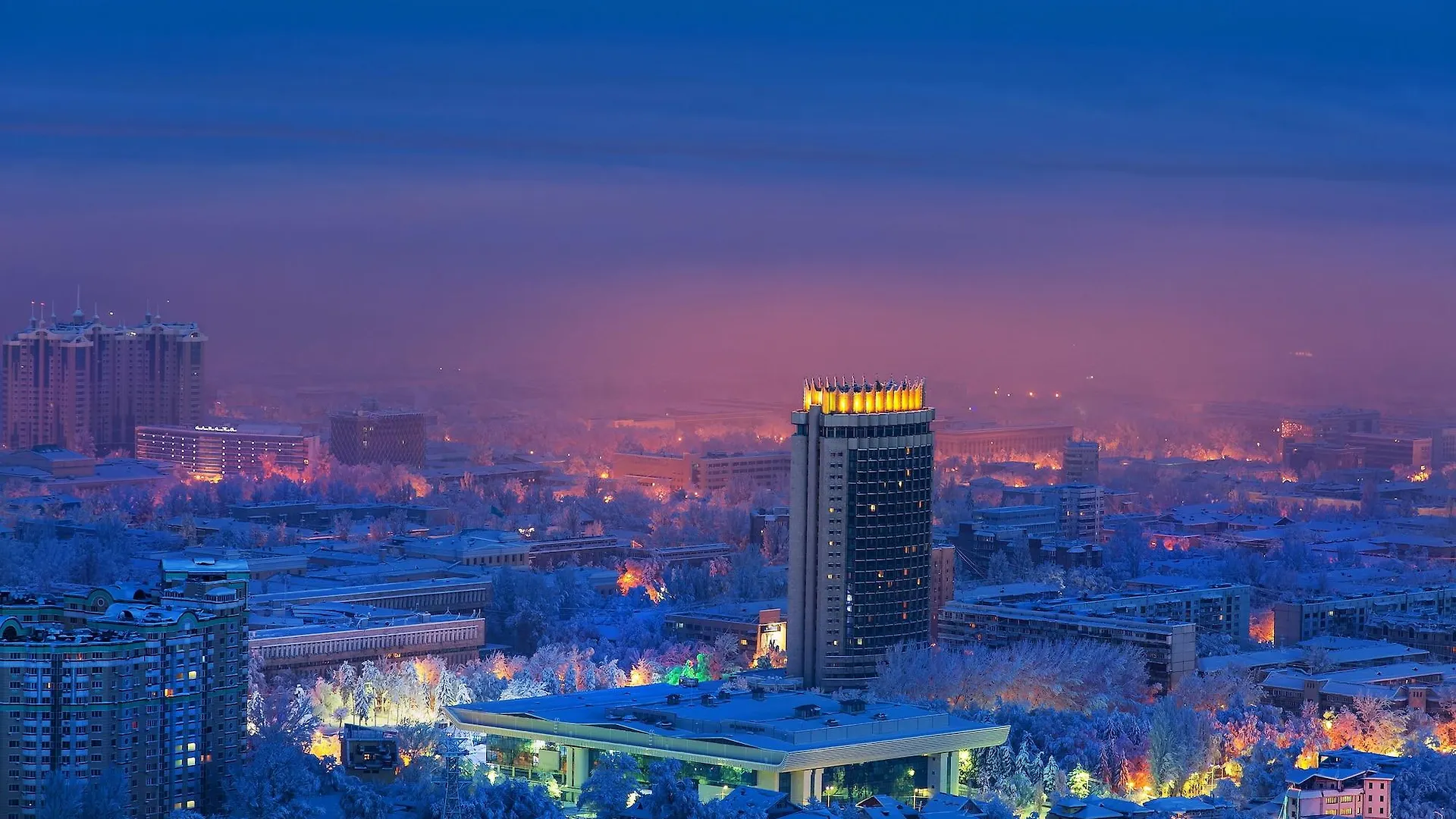 Kazakhstan Hotel Almaty