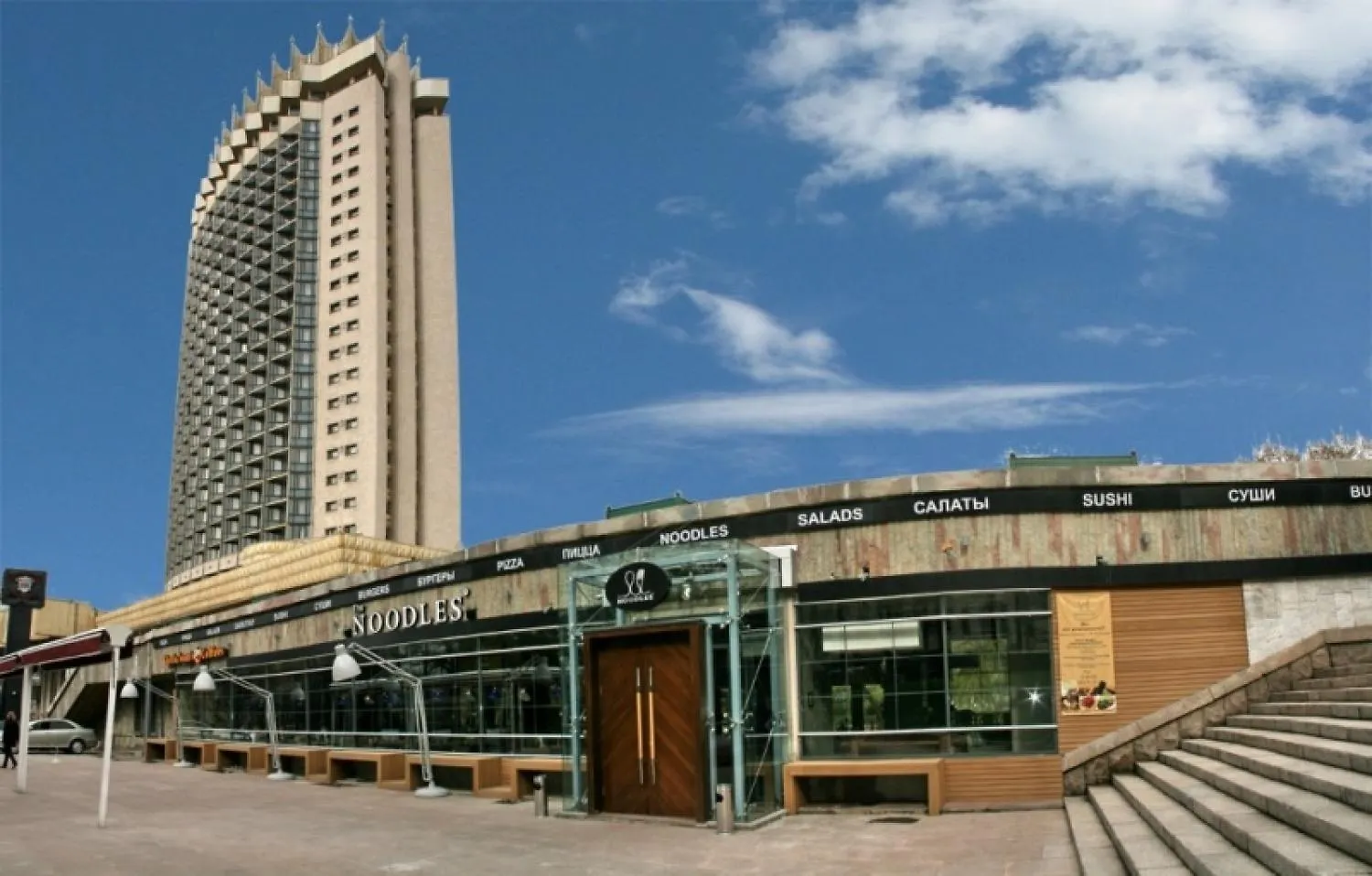 Kazakhstan Hotel Almaty
