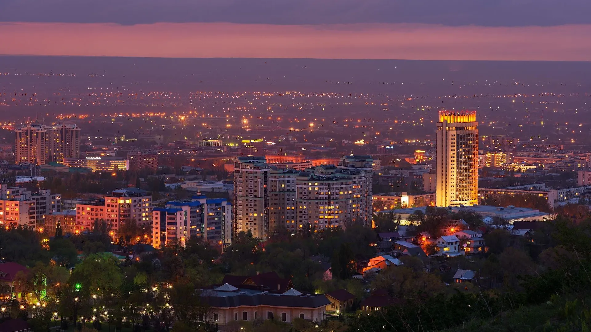 ****  Kazakhstan Hotel Alma-Ata Kazachstan