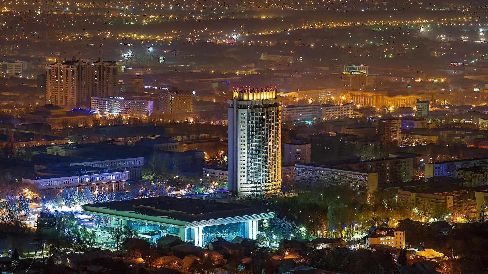 Kazakhstan Hotel Almaty 4*,