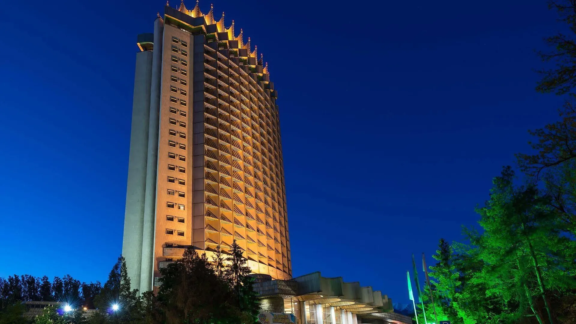 Kazakhstan Hotel Alma-Ata